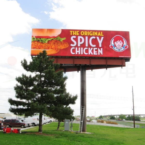 屋外LEDディスプレイ